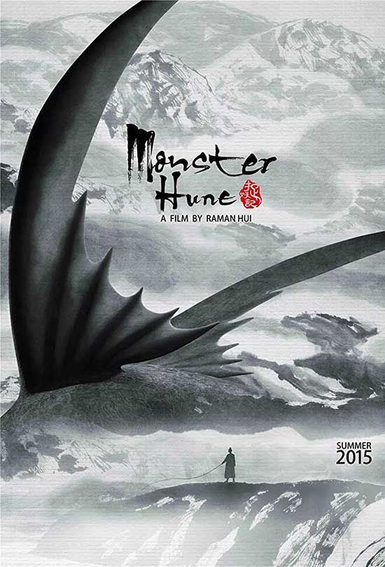 Movie - Monster Hunt - 2015 Cast، Video، Trailer، photos، Reviews