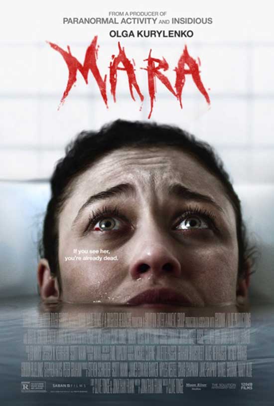 MARA - Trailer and Poster - Hits Sept 7 | HNN