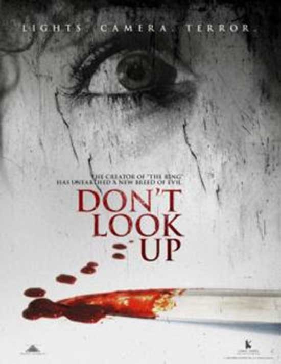 Film Review Don T Look Up Joyu Rei 1996 Hnn