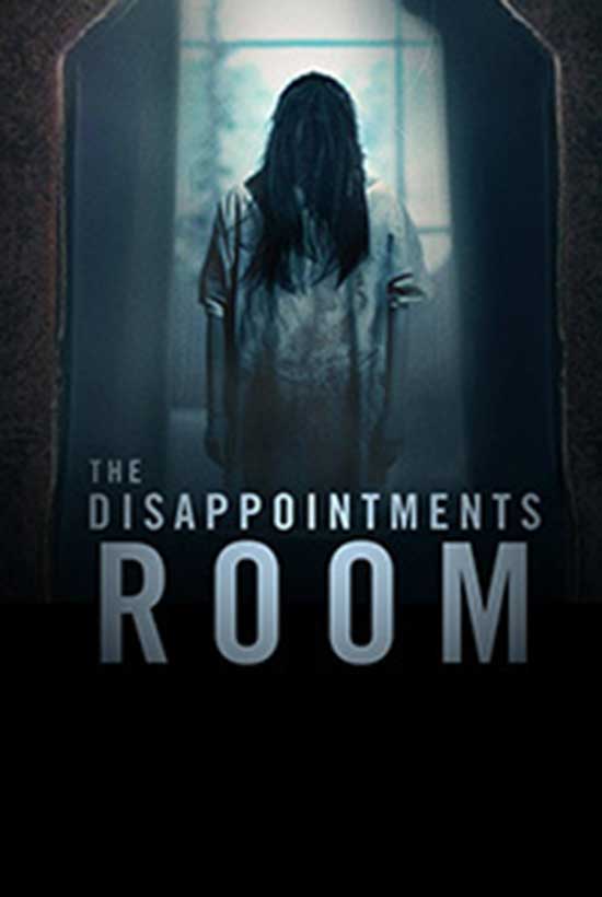 The Disappointing Reality Behind The Disappointments Room Hnn