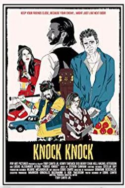 movies like knockknock