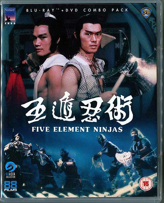 https://horrornews.net/wp-content/uploads/2019/07/Five-Element-Ninja-1982-movie-Cheh-Chang-6.jpg