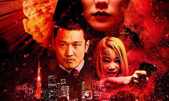 Stunning, Dreamlike Tokyo Based Gangster Thriller SHE’S JUST A SHADOW arrives on DVD/VOD