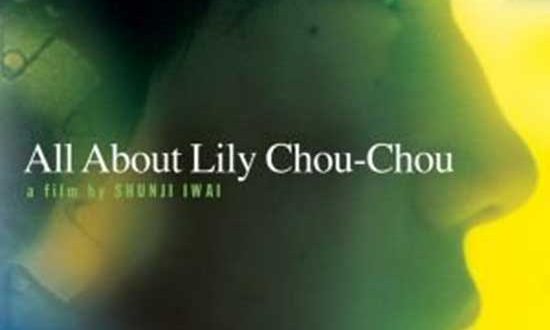 all about lily chou chou subtitles english yts all about lily chou chou subtitles english yts