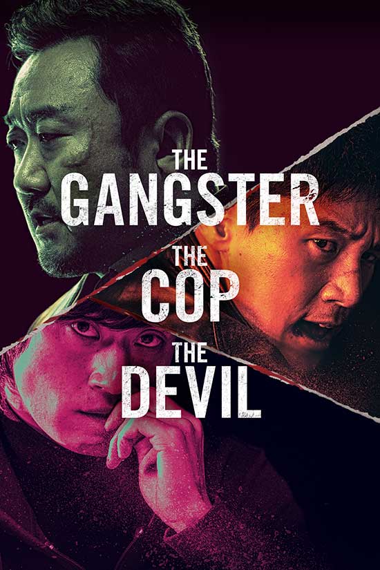 The Gangster The Cop The Devil Iqiyi