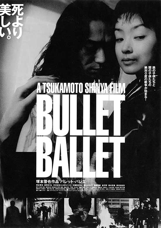 Film Review: Bullet Ballet (1998) | HNN