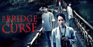 the bridge curse netflix