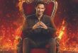 Lucifer: The Sixth & Final Season – The Hell-Raising DVD Releases September 13th