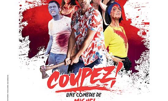 #Film Review: Coupez! (Final Cut) (2022) Watch Online