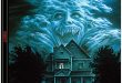 Film Review: Fright Night (1985)