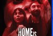 “Home is Where I Lay” comes to Blu-ray Oct. 4th from Bayview Entertainment