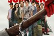 NEON SETS HOME ENTERTAINMENT RELEASE DATE FOR BILLY BRYK AND FINN WOLFHARD’S COMING-OF-AGE SUMMER CAMP SLASHER, ‘HELL OF A SUMMER’
