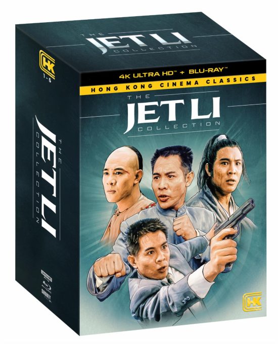 TheJetLiCollection_PS_300dpi-550x681