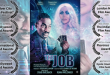 Craig Railsback’s THE JOB Screens at the 2026 Golden State Film Festival on Sunday March 1 at TCL Chinese Theatres 6