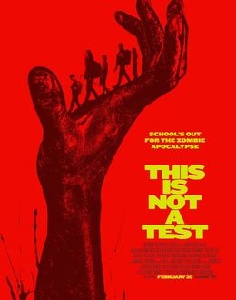 Movie Review: This is NOT a Test