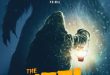 Movie Review:  The Yeti