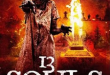 Movie Review: 13 Souls