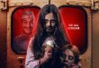 Horror Provocateur Eli Roth unleashes his most gruesome trailer yet! | ICE CREAM MAN In Theaters Nationwide August 7th 🍦🩸😵