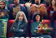 Paramount Pictures’ Scary Movie