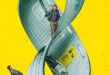 Movie Review: Exit 8