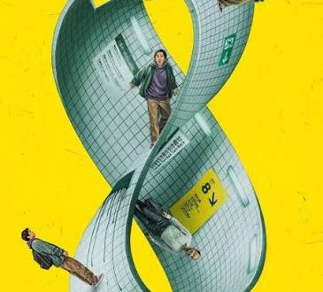 Movie Review: Exit 8